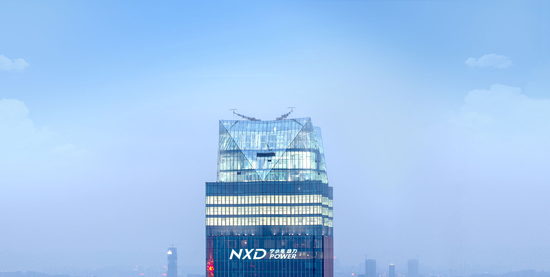 关于我们
