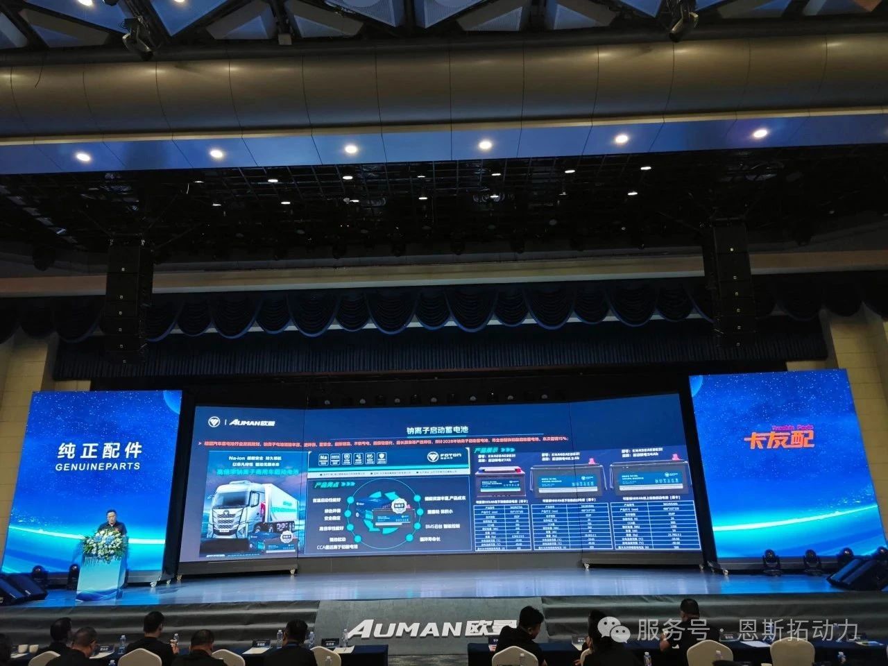 微信图片_2025-08-31_152926_702