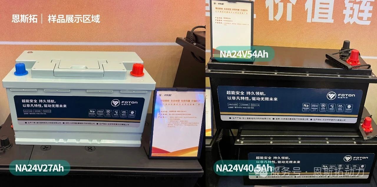 微信图片_2025-08-31_152944_821