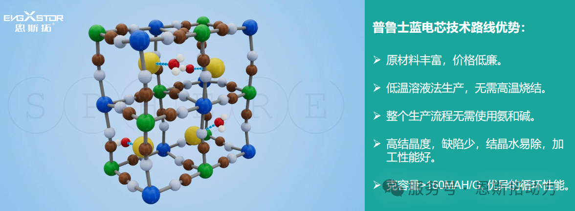 微信图片_2025-08-31_153005_208