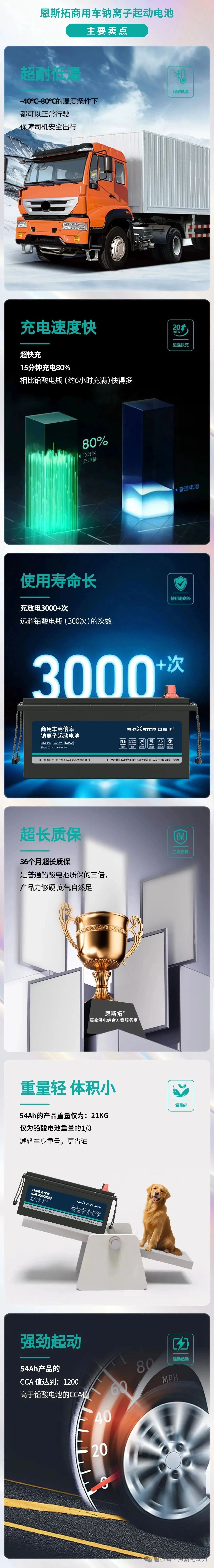 微信图片_2025-08-31_153011_826