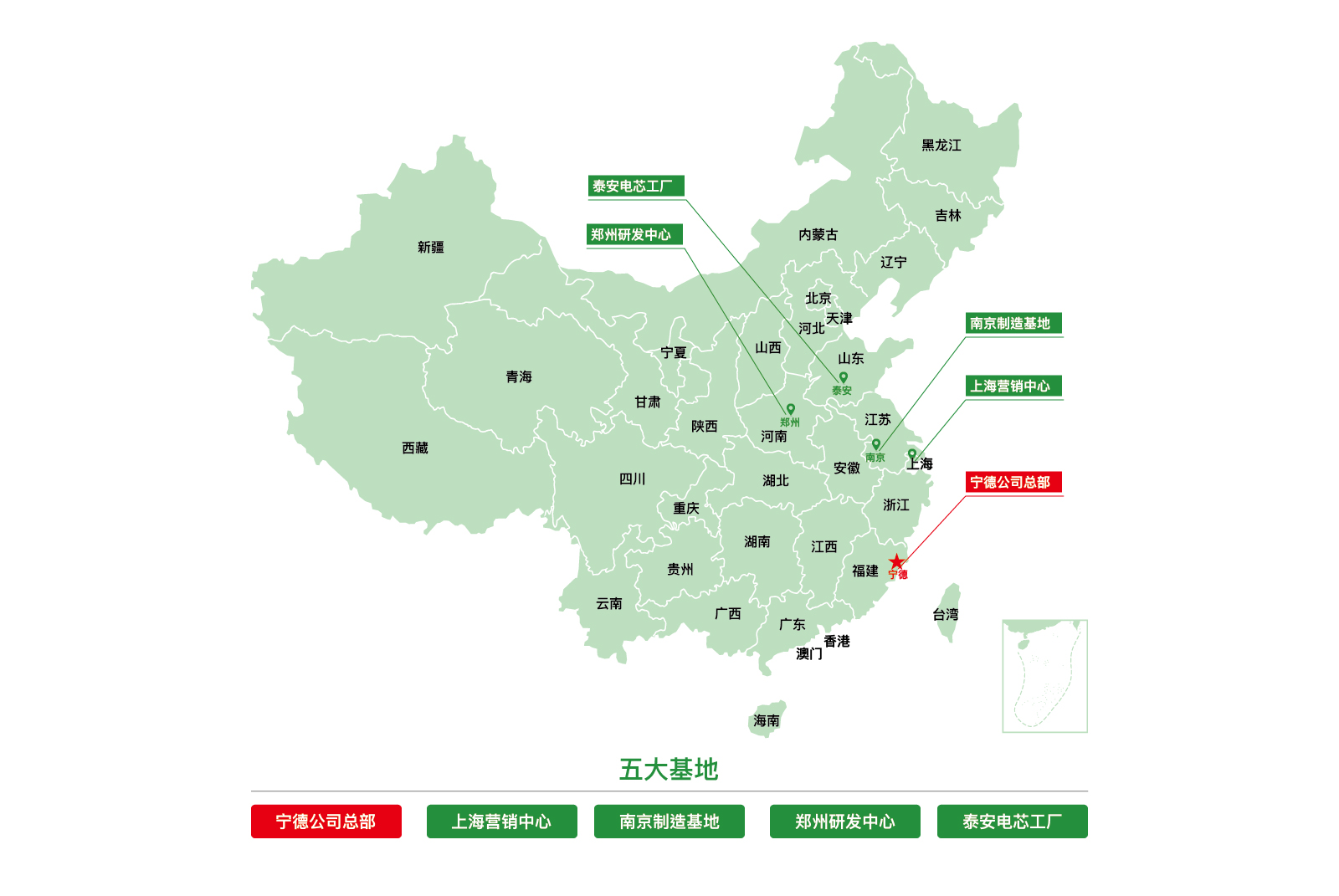 发展优势.jpg