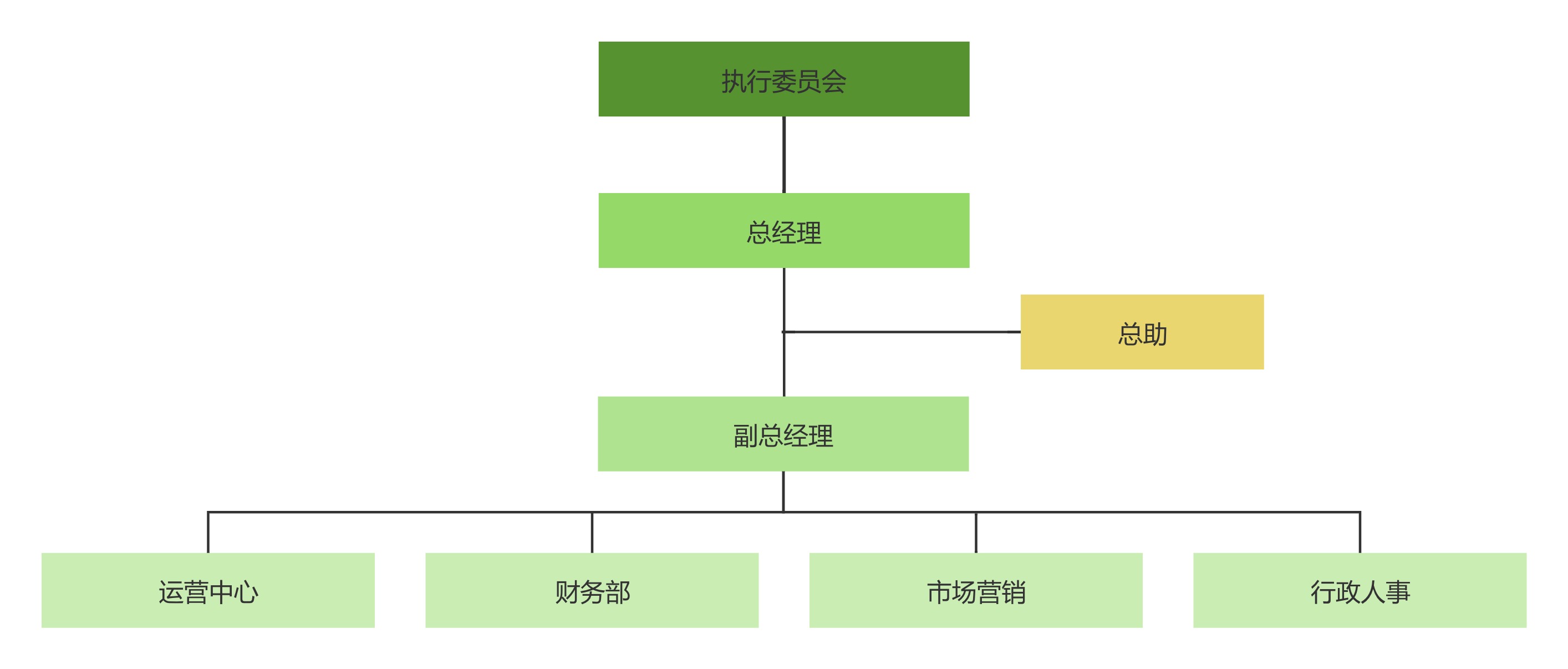 色1_画板 1.jpg